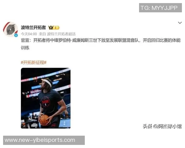 科尔:开拓者今晚的表现让我们失去了节奏和比赛掌控力 科尔:开拓者今晚的表现让我们失去了节奏和比赛掌控力