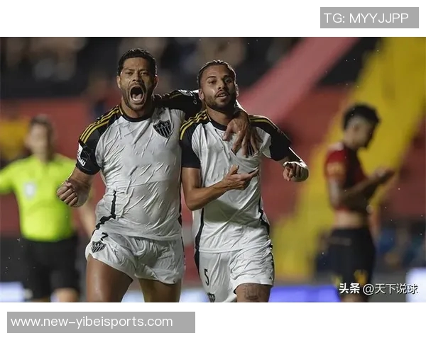 米内罗竞技庆祝胡尔克500球里程碑展现球队团结与荣耀