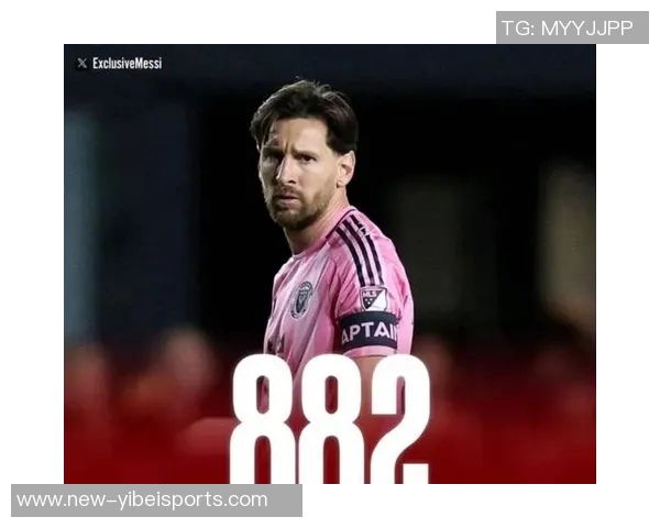 梅西本赛季贡献41球追平美职联历史第二成就仅次于卡洛斯贝拉