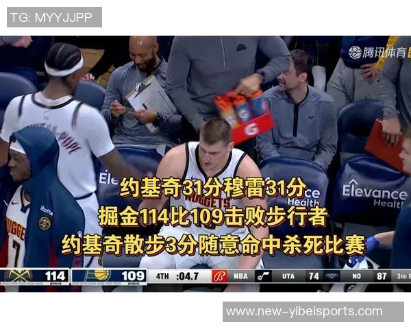 明天掘金客场对决步行者约基奇出战无忧贾马尔穆雷能否复出成疑 明天掘金客场对决步行者约基奇出战无忧贾马尔穆雷能否复出成疑