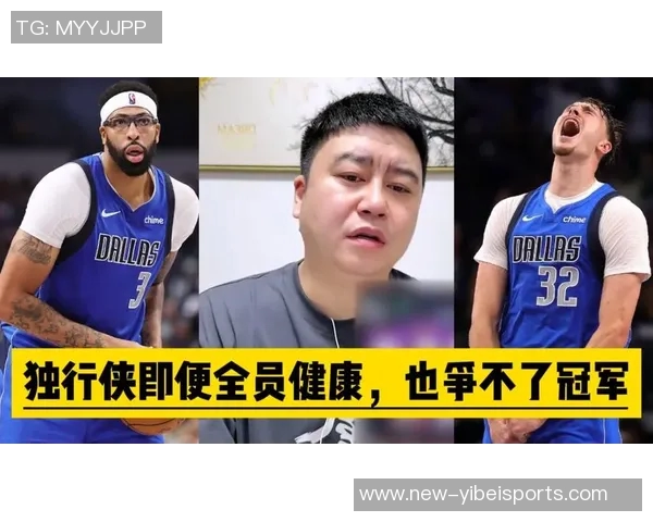 独行侠全员发力九人轮换均有得分六人双位数助力球队胜利 独行侠全员发力九人轮换均有得分六人双位数助力球队胜利